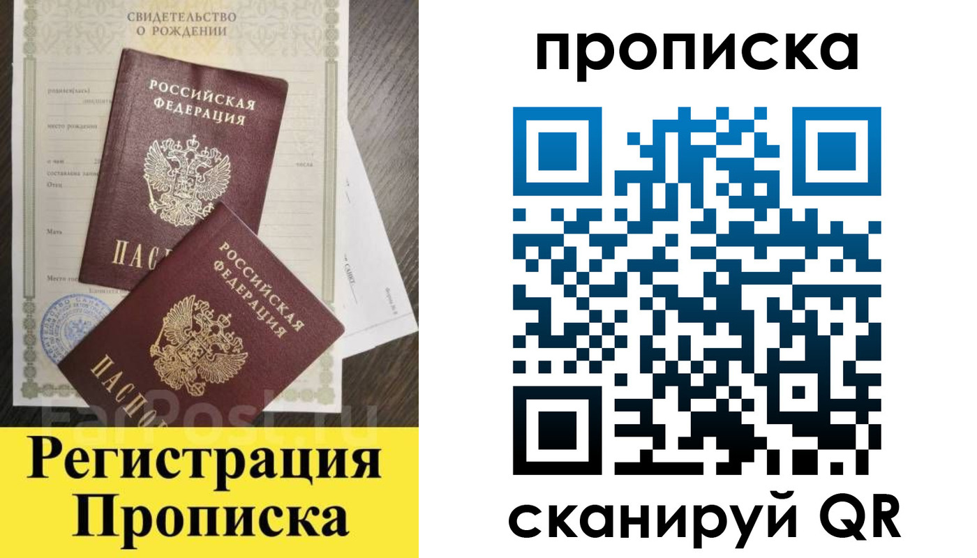 форма 3 в Старой Купавне